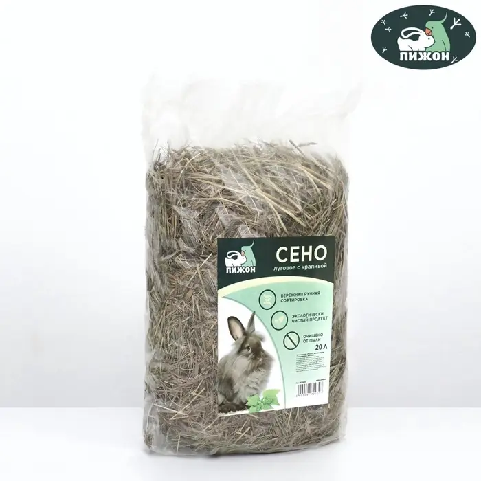 Сено луговое с крапивой резаной &laquo;Пижон&raquo; для грызунов, 20 л, 500 г