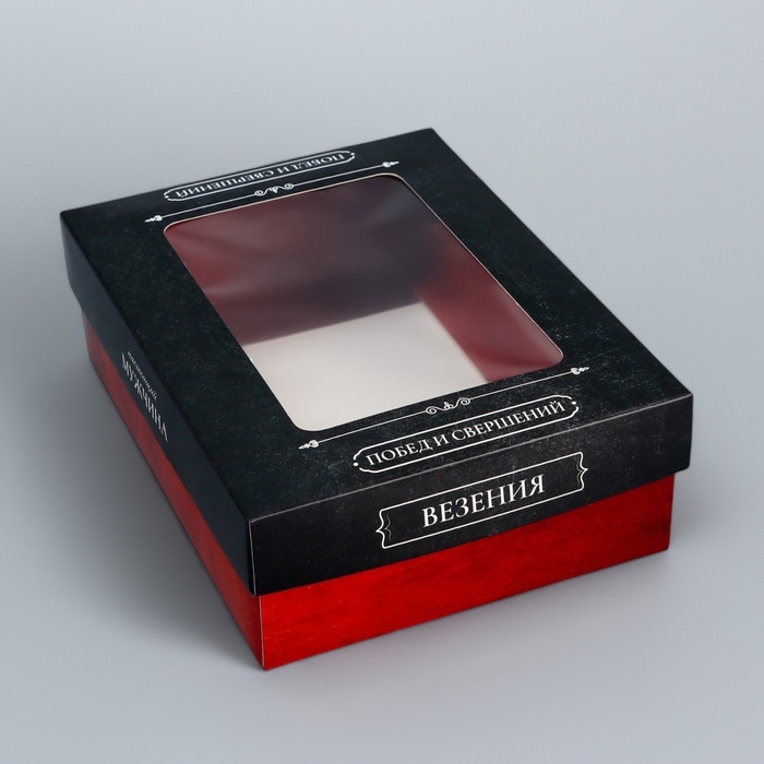 Коробка складная, крышка-дно,  Коробка складная, крышка-дно, " Настоящему мужчине", 16,5 х 12,5 х 5,2 см с окном