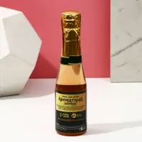 Новогодний подарочный набор косметики &laquo;Аромат праздника&raquo;, гель для душа шампанское 250 мл и крем для рук 30 мл, Чистое счастье