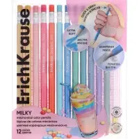 Карандаши механические 12 цветов ErichKrause Pastel Milky, шестигранные, 3 мм, с точилкой, в ПЭТ-боксе