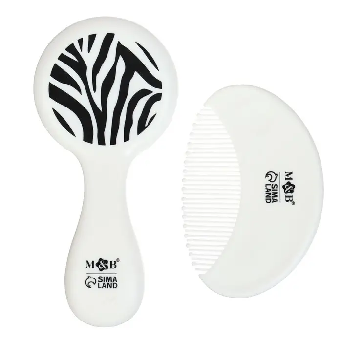 Расчёска детская, массажная щётка для волос в наборе &laquo;Зебра&raquo;