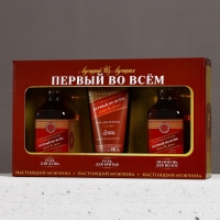 Подарочный набор ЧИСТОЕ СЧАСТЬЕ «Первый во всем»: гель для бритья 110 мл, гель для душа и шампунь для волос виски, 2х250 мл