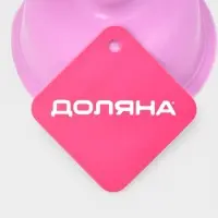 Вантуз Доляна, d=10.5 см, длина 14.5 см