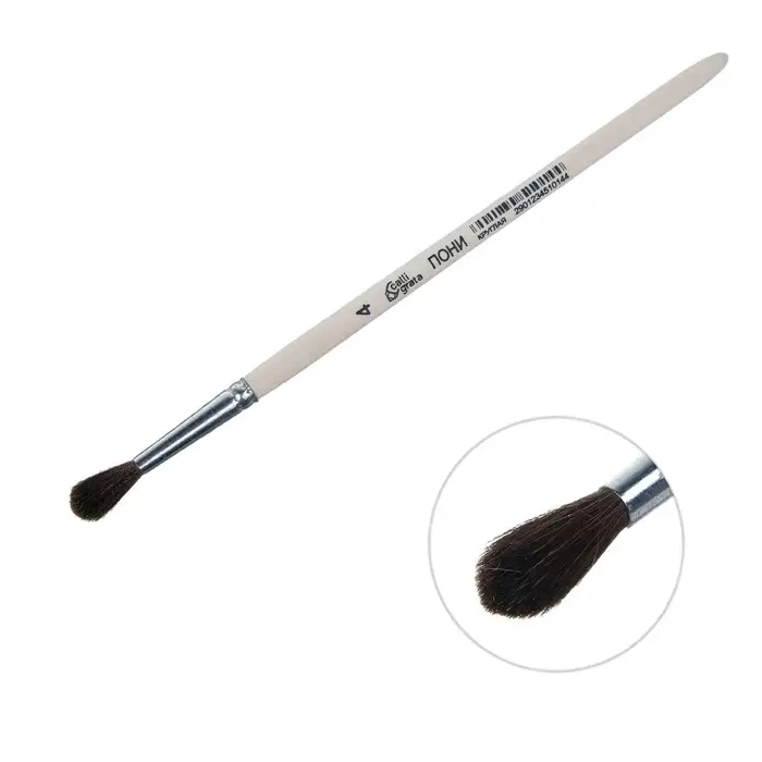 Кисть для рисования, пони, № 4, Calligrata, круглая, деревянная ручка
