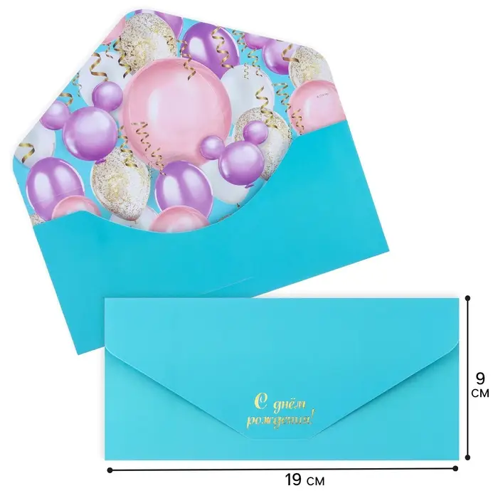 Конверт для денег, софт тач, 19 х 9 см «С днём Рождения», Микки Маус Конверт для денег, софт тач, 19 х 9 см «С днём Рождения», Микки Маус