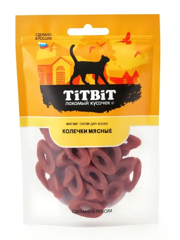 Колечки мясные TitBit для кошек, из говядины, 40 г