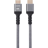 Кабель HDMI 19M/M,ver. 2.1 8KX60Hz (Econom) оплетка 5m iOpen <ACG859A-5.0