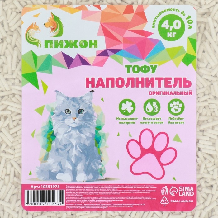 Наполнитель тофу, Наполнитель тофу, "Пижон" оригинальный 4 кг впитываемость до 10 л