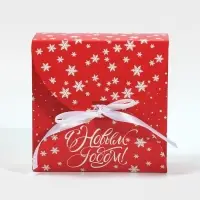 Коробка новогодняя складная «С Новым годом», 16 х 16 х 6 см, Новый год