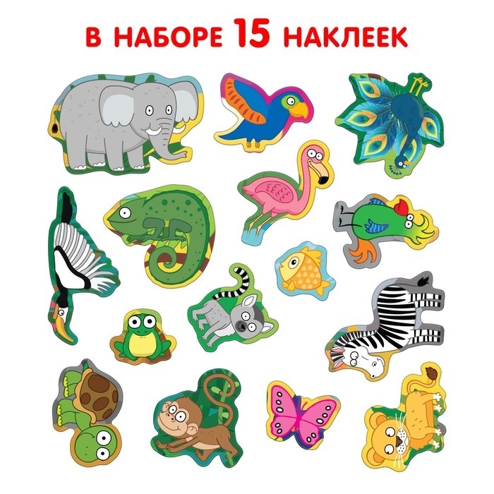 Пазл с наклейками «Синий трактор: Кто где спрятался?» Пазл с наклейками «Синий трактор: Кто где спрятался?»