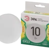 Лампа светодиодная LED 10 Вт 1000Лм 3000К таблетка (GX53) теплый GX53 220-240В LED GX-10W-830-GX53 Green Line