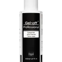 Средство для снятия гель-лака Gel-off Professional, 150 мл