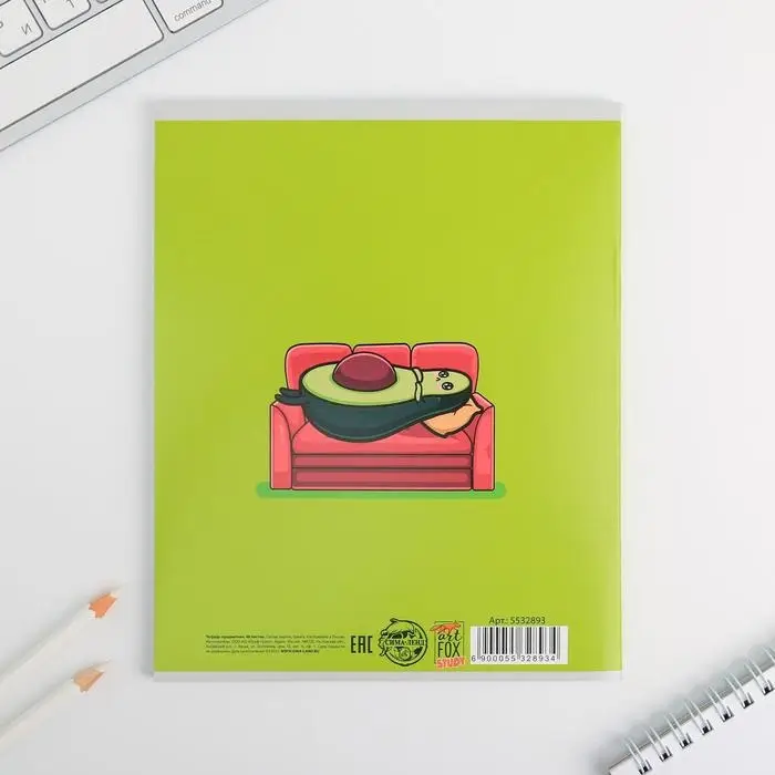 Тетрадь в линейку, предметная, 48 л.,на скрепке, А5 «ПЕРСОНАЖИ. Русский язык» Тетрадь в линейку, предметная, 48 л.,на скрепке, А5 «ПЕРСОНАЖИ. Русский язык»