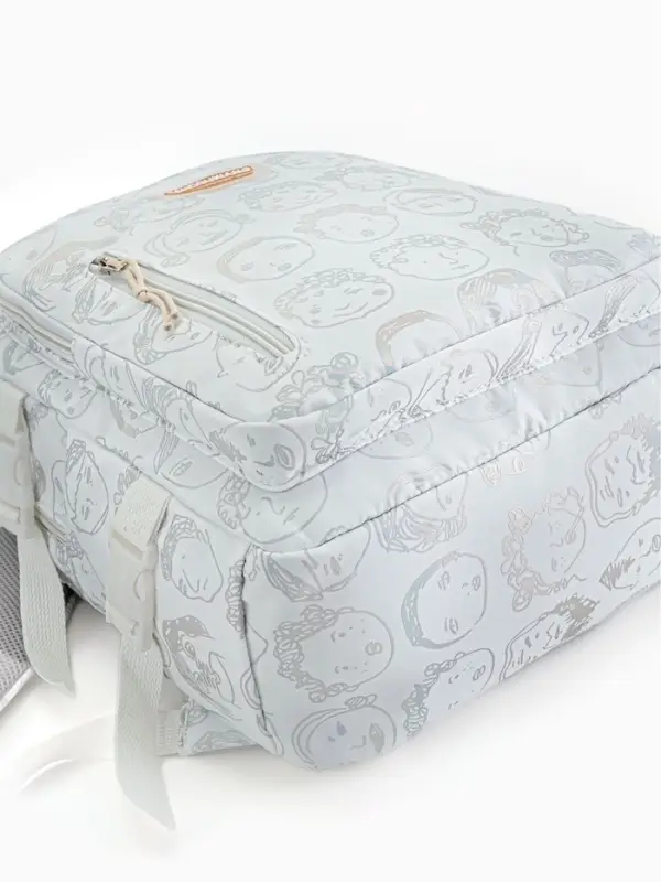 Рюкзак школьный на молнии, с карманами, с принтом, размер 29&times;11&times;40 см, белый