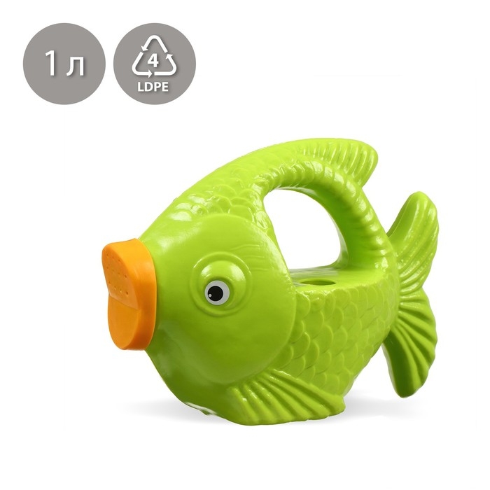 Лейка детская, 1 л, с рассеивателем, «Рыбка» Лейка детская, 1 л, с рассеивателем, «Рыбка»