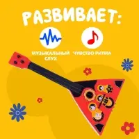 Балалайка &laquo;Матрёшка&raquo;, цвет красный