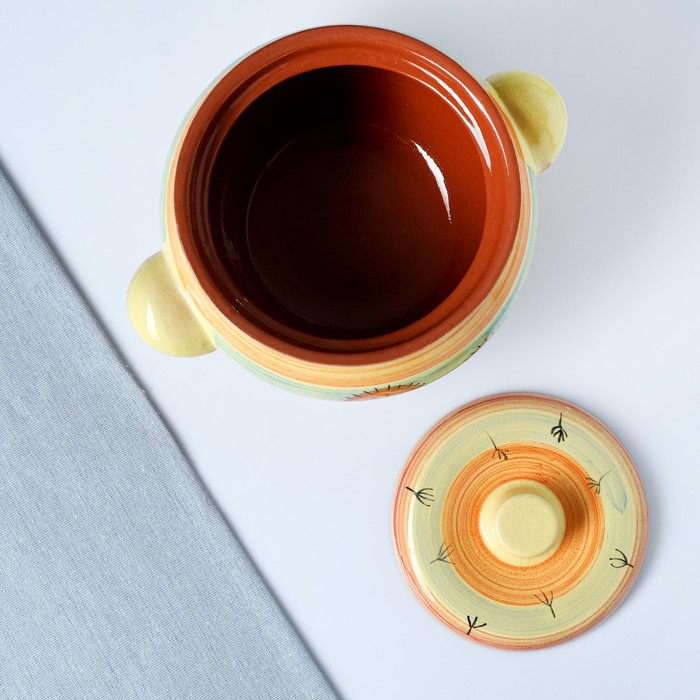 Жаровня  Жаровня "Одуванчик" 2л