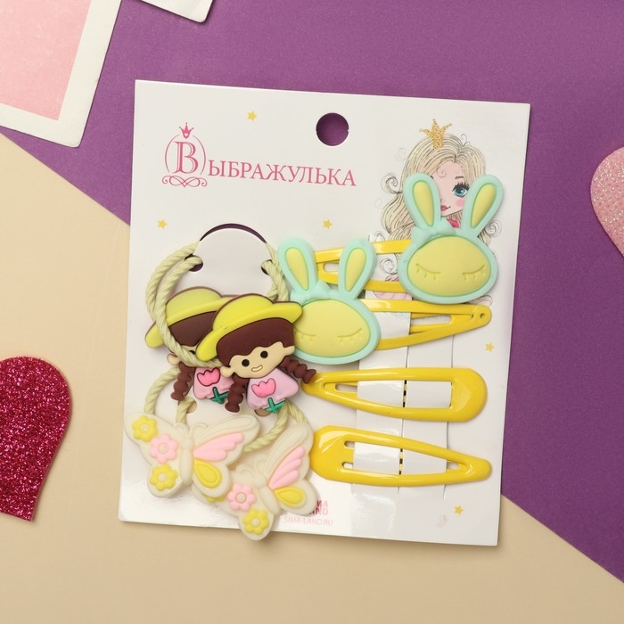 Набор для волос Набор для волос "Ванилька" (4 резинки, 4 невидимки) зайки, жёлтый