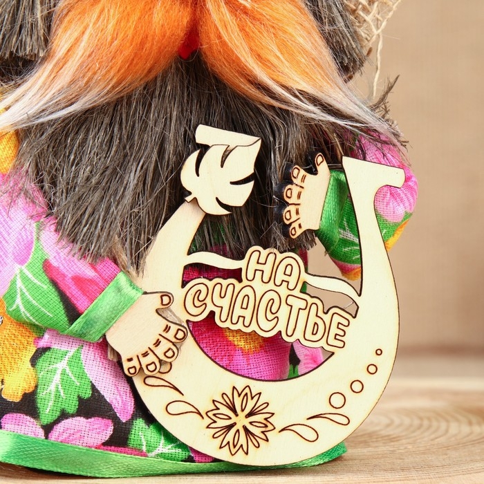 Оберег Оберег "Домовой с подковой", 15-16 см