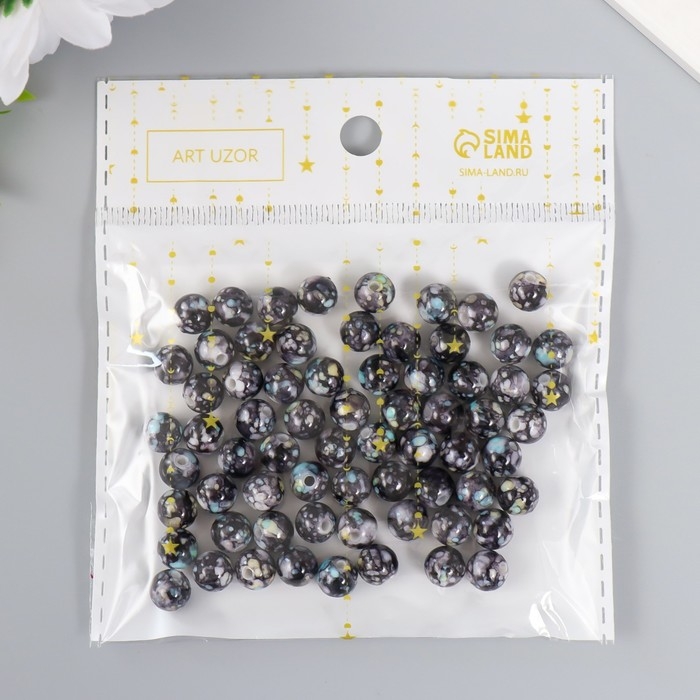 Бусины для творчества пластик Бусины для творчества пластик "Мраморные. Чёрный" d=0,8 см набор 20 гр