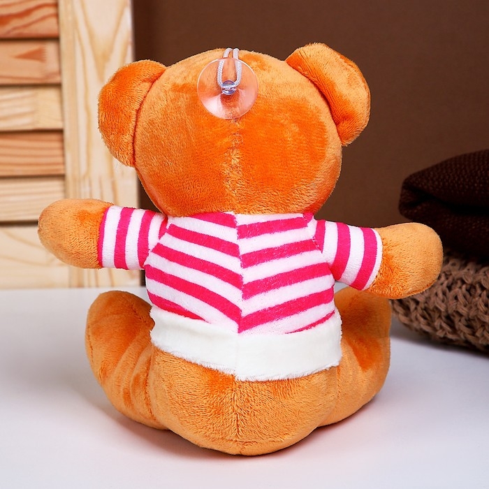 Мягкая игрушка «Мишка», 20 см Мягкая игрушка «Мишка», 20 см