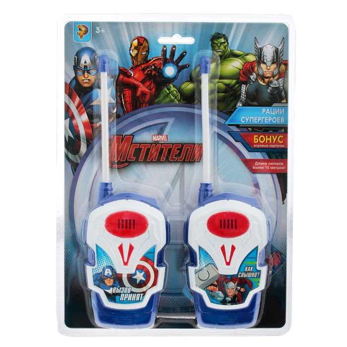 Набор раций  Набор раций "Рации супергероев", Мстители