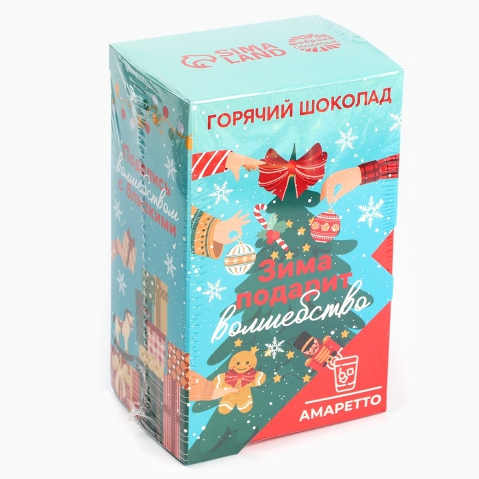 Горячий шоколад «Зима подарит волшебство», вкус: амаретто, 125 г (25 г х 5 шт) Горячий шоколад «Зима подарит волшебство», вкус: амаретто, 125 г (25 г х 5 шт)