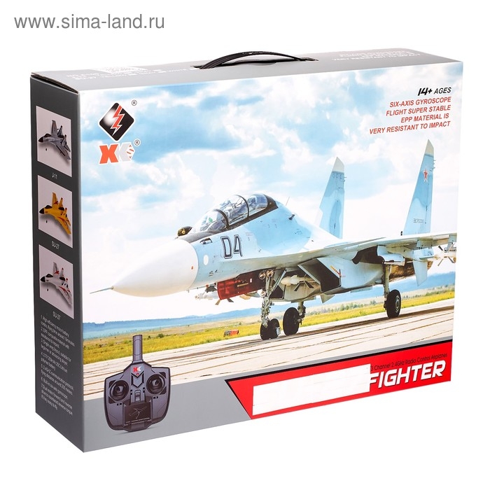 Самолет радиоуправляемый «Истребитель», гироскоп, стабилизация движения Самолет радиоуправляемый «Истребитель», гироскоп, стабилизация движения