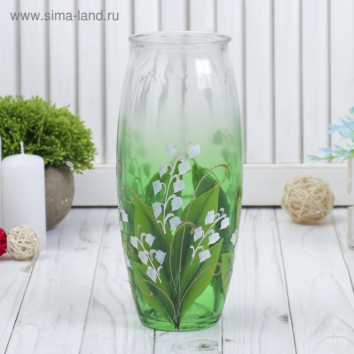 Ваза Ваза "Ландыш" роспись на проз.стекле, d-7см 10х23 см