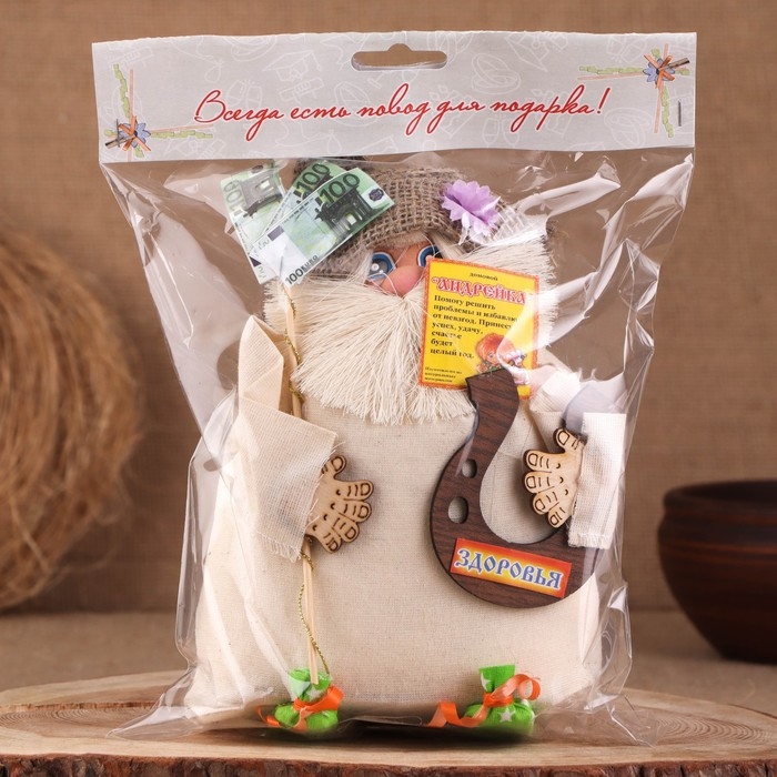 Оберег-домовой Оберег-домовой "Андрейка в соломенной шляпе, с денежным веером", 19х13х10 см МИКС