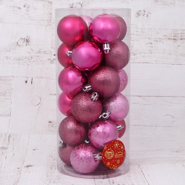 Набор шаров пластик d-5 см, 24 шт Набор шаров пластик d-5 см, 24 шт "Клоуд ассорти" розовый