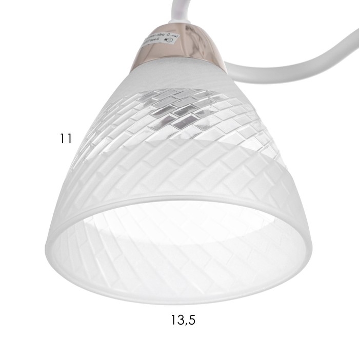 Люстра Люстра "Линда" 2х60Вт Е27 Белый, золото 47х16х23см