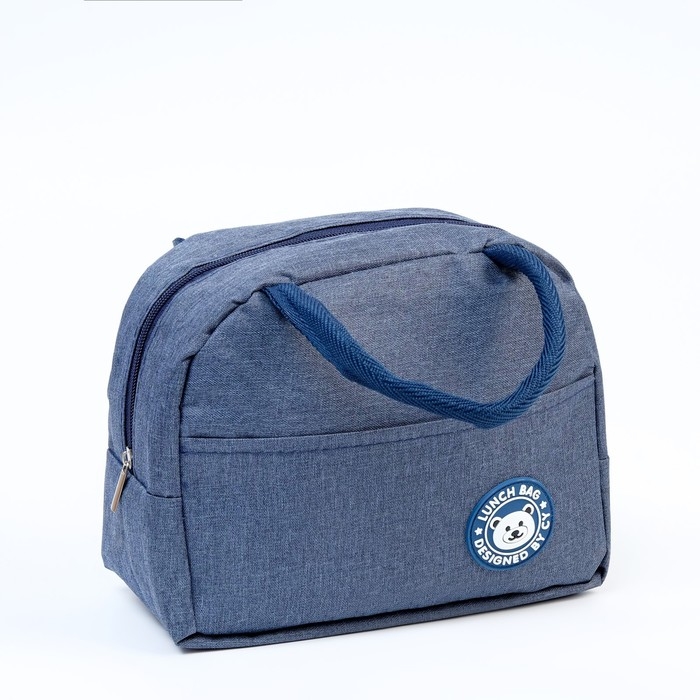 Термосумка  Термосумка "Мастер К.", 6 л, сохраняет тепло/холод 5 ч, 23х13х20 см