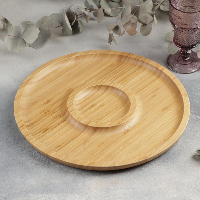 Блюдо для подачи Wilmax, 2 секции, d=35,5 см Блюдо для подачи Wilmax, 2 секции, d=35,5 см