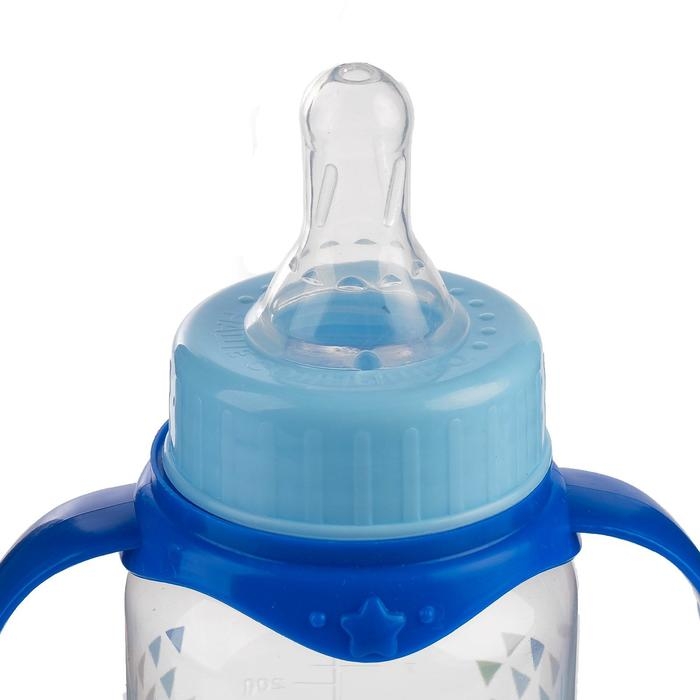 Бутылочка для кормления «Моя первая бутылочка», классическое горло, с ручками, 250 мл., от 0 мес., цвет синий