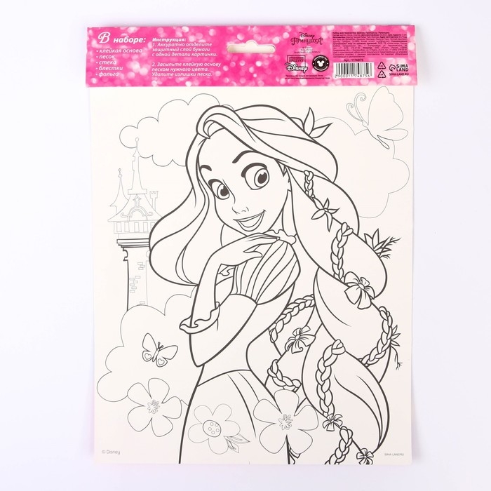 Набор для творчества: фреска песком с блёстками (9 цветов), Набор для творчества: фреска песком с блёстками (9 цветов), "Рапунцель", Принцессы