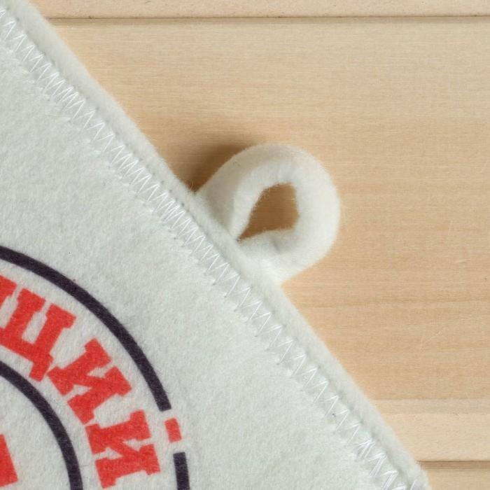 Набор банный  Набор банный "Настоящий мужик" портфель 5 предметов