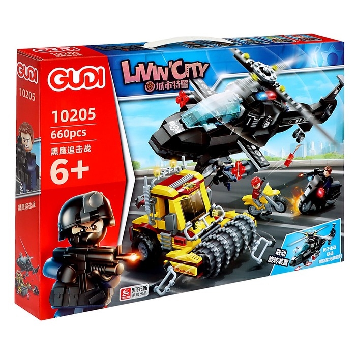 Конструктор Спецназ «Операция Пиранья», 660 деталей Конструктор Спецназ «Операция Пиранья», 660 деталей