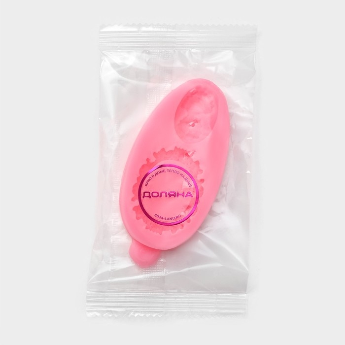 Молд Доляна «Рамка и портрет», силикон, 8,5×4,5 см, цвет розовый Молд Доляна «Рамка и портрет», силикон, 8,5×4,5 см, цвет розовый