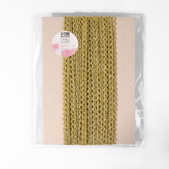 Тесьма декоративная, металлизированная, 10 ± 1 м, 8 мм, цвет золотой Тесьма декоративная, металлизированная, 10 ± 1 м, 8 мм, цвет золотой