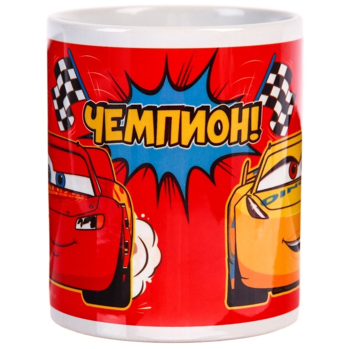 Кружка сублимация, 350 мл Кружка сублимация, 350 мл "Чемпион", Тачки