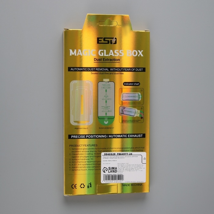 Защитное стекло для iPhone 13 mini, антишпион, рамка для установки, полный клей, 9H, 0.33 мм Защитное стекло для iPhone 13 mini, антишпион, рамка для установки, полный клей, 9H, 0.33 мм