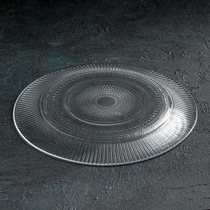 Тарелка обеденная стеклянная «Луиз», d=25 см Тарелка обеденная стеклянная «Луиз», d=25 см