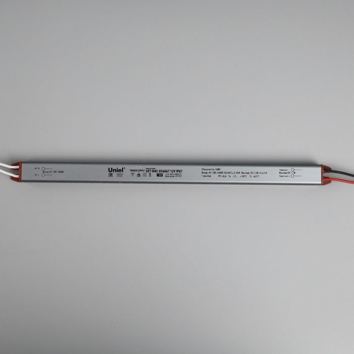 Ультратонкий блок питания для светодиодных лент и модулей Uniel, 36 Вт, 12 В, IP67 Ультратонкий блок питания для светодиодных лент и модулей Uniel, 36 Вт, 12 В, IP67