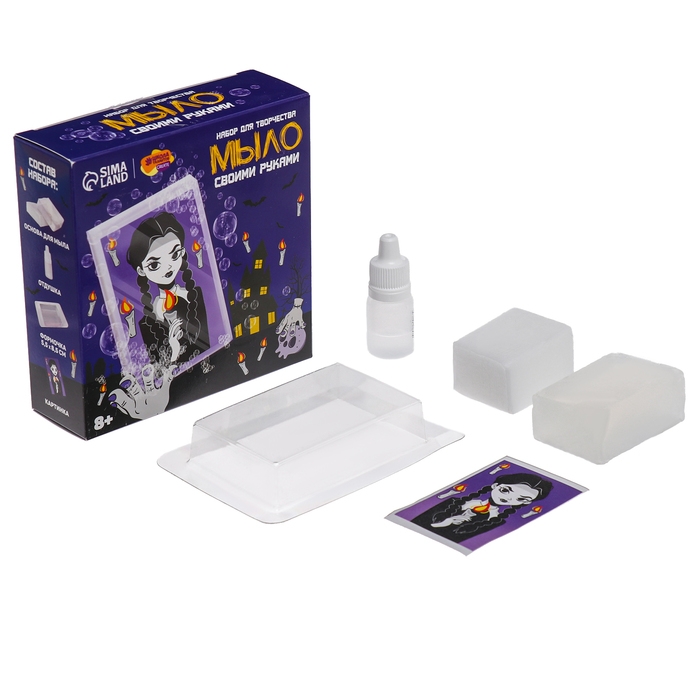 Мыло с картинкой своими руками на хэллоуин «Девочка с косичками», набор для мыловарения Мыло с картинкой своими руками на хэллоуин «Девочка с косичками», набор для мыловарения