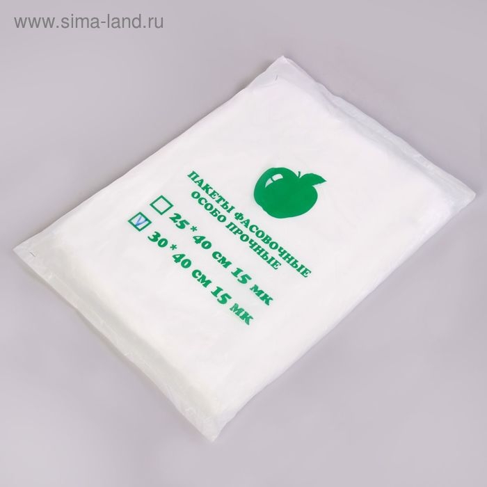 Набор пакетов фасовочных «Яблоко», 30 х 40 см, 15 мкм, 450 шт. Набор пакетов фасовочных «Яблоко», 30 х 40 см, 15 мкм, 450 шт.