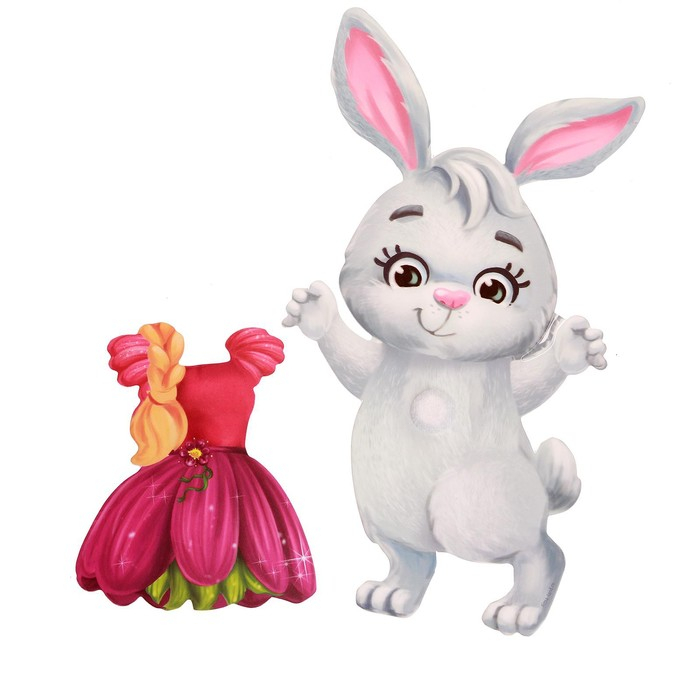 Новогодний подарок. Развивающий набор с играми «Весёлого Нового года!»