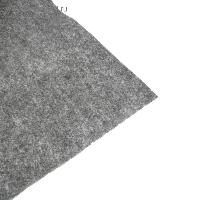 Карпет, светло-серый, размер: 1500х2500 мм Карпет, светло-серый, размер: 1500х2500 мм