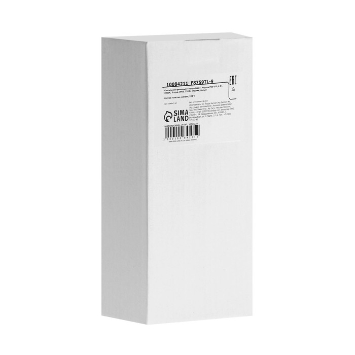 Светильник фасадный «Полусфера», FSD-070, 6 Вт, 3000К, 3 луча, IP65, 220 В, пластик, белый 1008421 Светильник фасадный «Полусфера», FSD-070, 6 Вт, 3000К, 3 луча, IP65, 220 В, пластик, белый 1008421