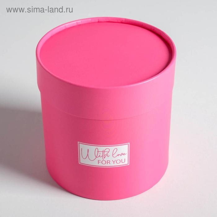 Набор коробок из тонкого картона 4 в 1, упаковка подарочная, «Розовый», 12 х 12 - 20 х 20 см